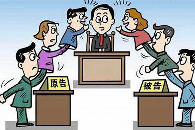 化解官非最好办法