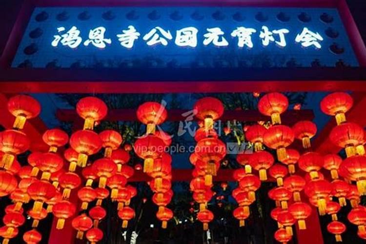 重庆元宵节有什么风俗