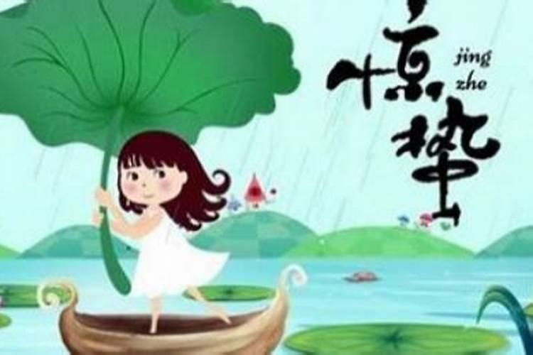 “大事勿用”是什么意思？