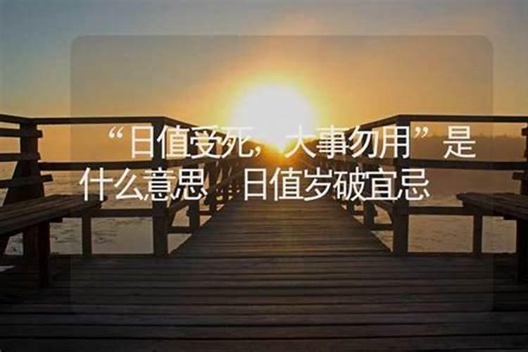 “大事勿用”是什么意思？