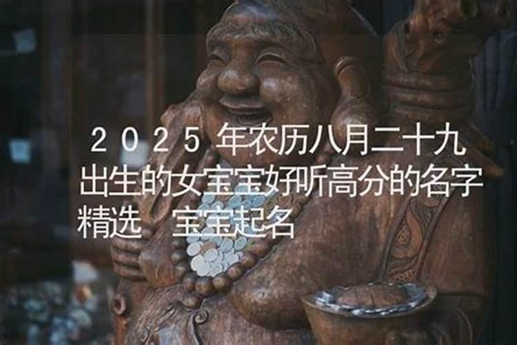 民间破婚姻煞的方法,怎么破驳婚煞