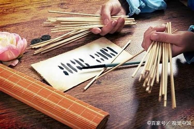 街头算婚姻是骗子吗