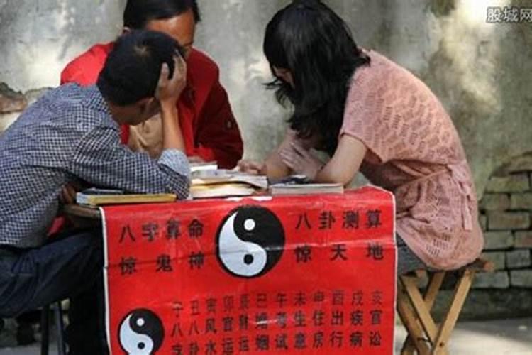 街头算婚姻是骗子吗