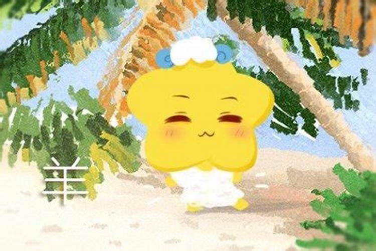 91年今年运势