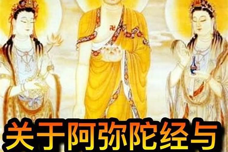 八字偏印多好不好偏印多的解决措施是什么