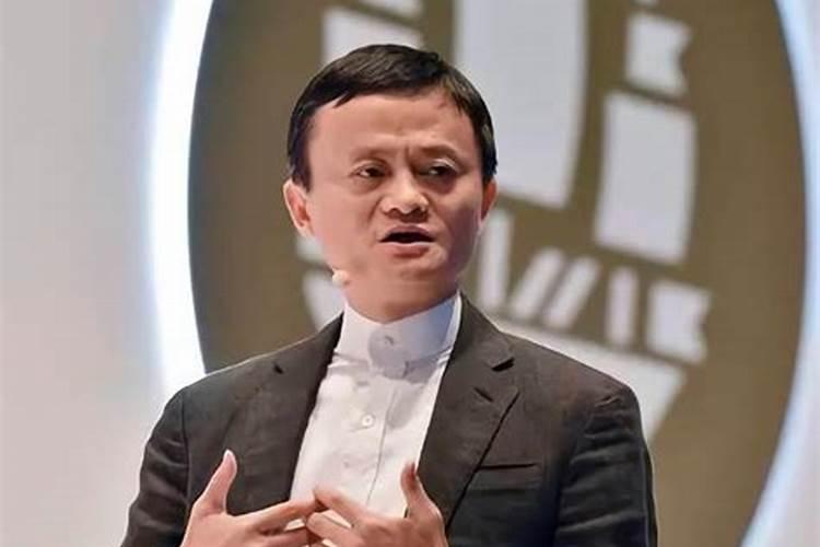 超级百亿富豪八字分析 日坐财库富贵？