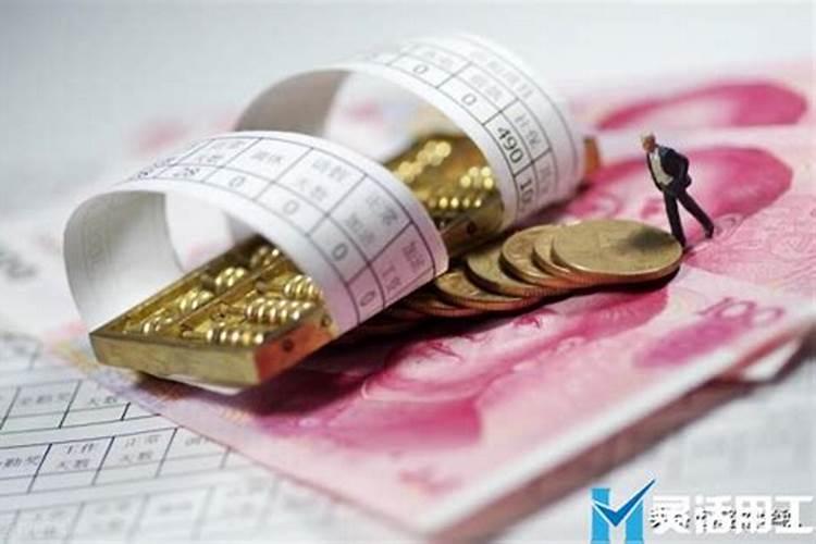 2023年1月事业运最好的生肖 属羊属蛇属猴？