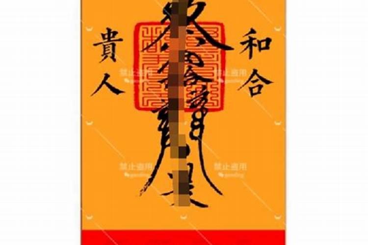 招贵人最快的方法