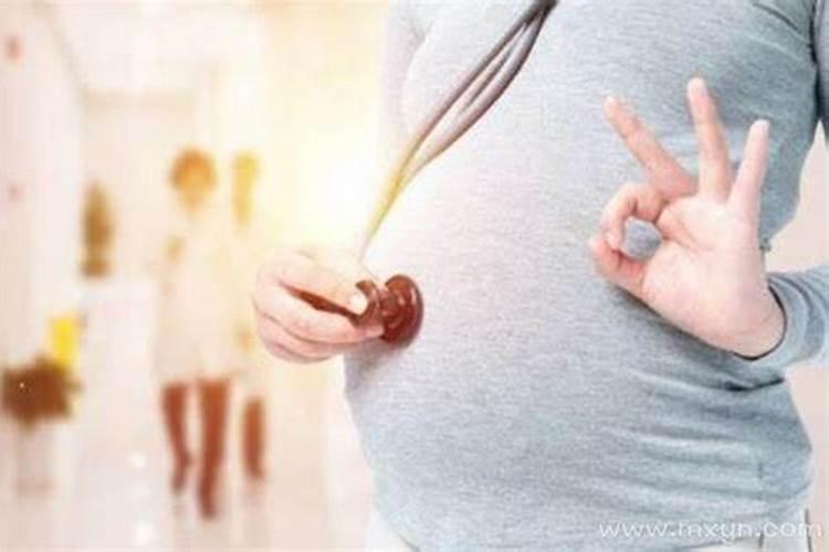 梦到老婆怀孕了是什么预兆
