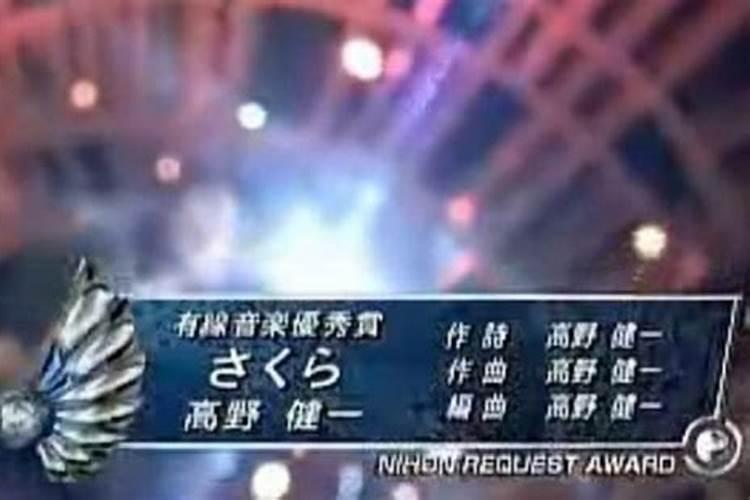 梦见小孩撒尿在我身上是什么意思
