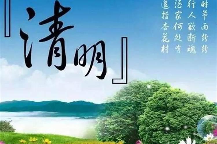 1990年农历9月初9寅时出生命运怎么样？