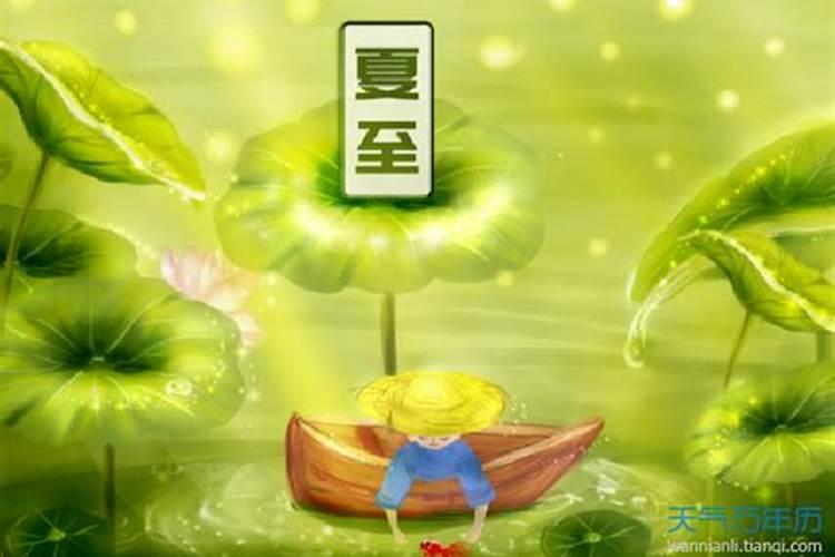 梦见别人家办喜事是什么兆头