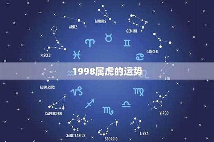 十二生肖适合佩戴什么饰物