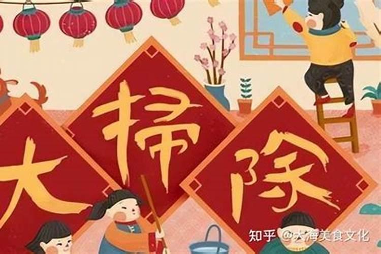 正月初五的风俗是什么
