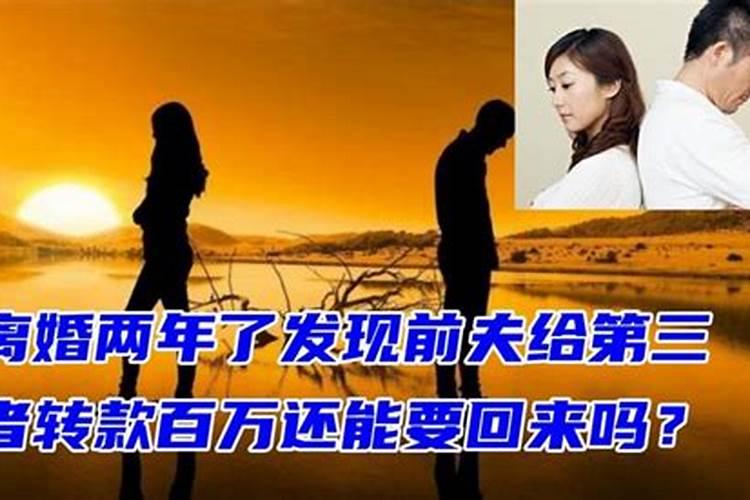 梦见自己拉屎身上沾屎预兆什么