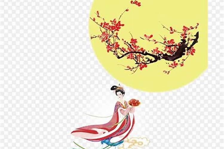 在中秋节出生的女孩子天生带有福运