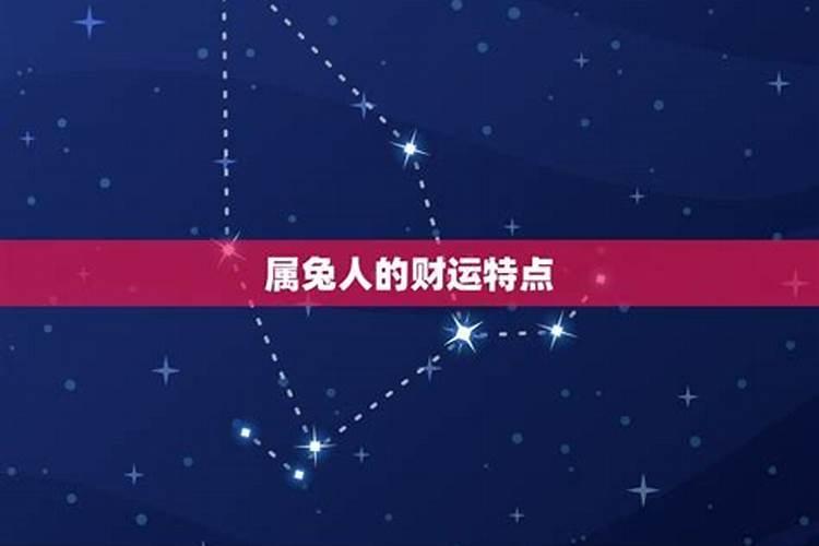 1975阴历十月初十,中午生的,女人一生运势