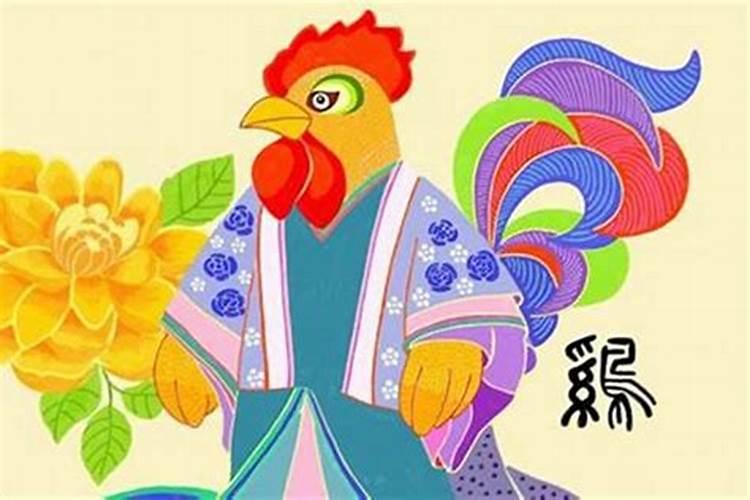 属鸡人2024年7月运势
