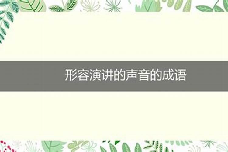 梦见男朋友和前妻复合的预兆