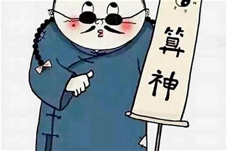 道教丧事上念的经文