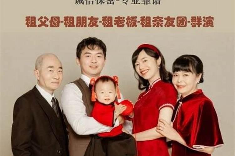怎么才能摆脱父母的催婚？