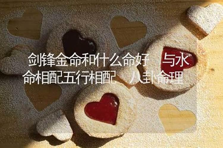 男女生辰八字算命婚姻配对八字命中相生为吉兆？