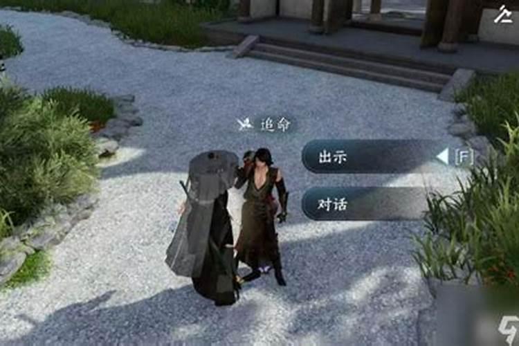 寺庙做超度需要多少钱？