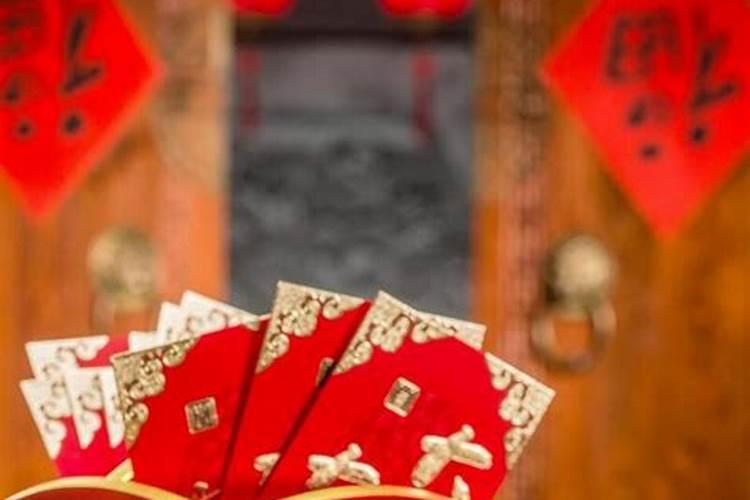 今年接财神的时间是几点