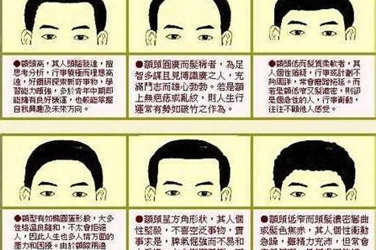 梦见与已故的亲人说话是什么意思？