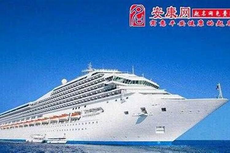 梦见和老婆在很大很大的船上的预兆