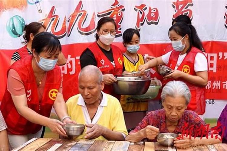 重阳节的场景怎么画
