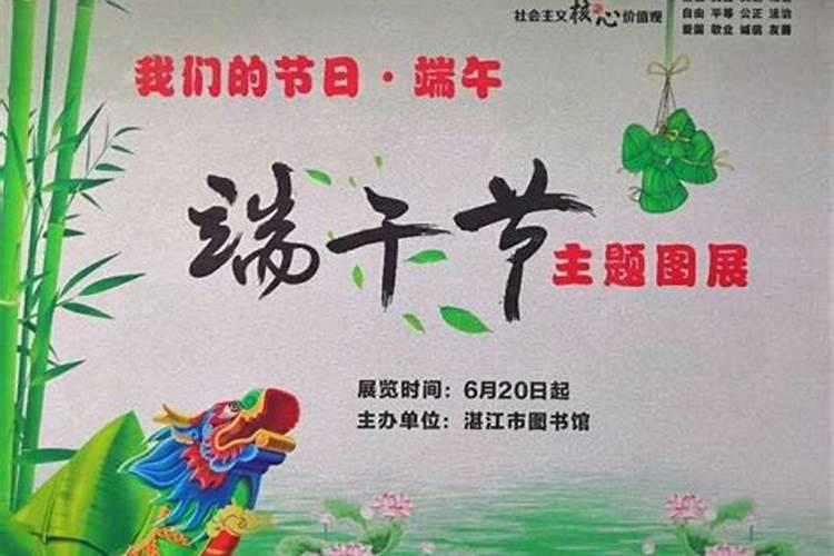 梦见老公杀妻子见血的预兆