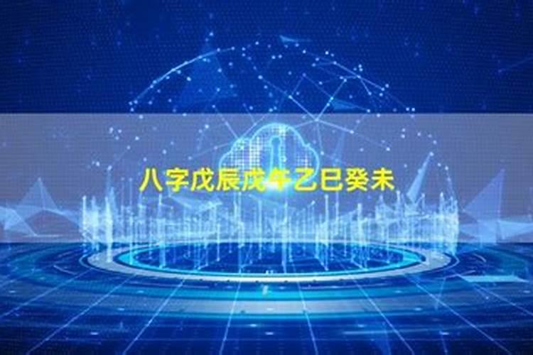 61年1.17是本命年吗？