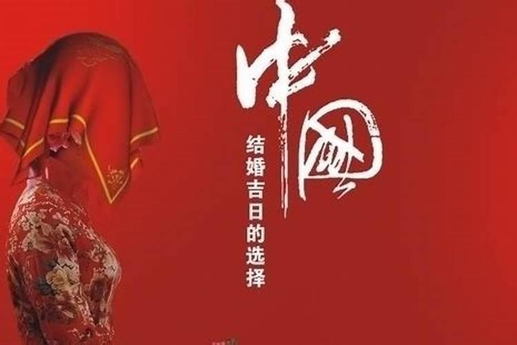 大师两口子做法事要求烧真钱,涉嫌诈骗被刑拘!