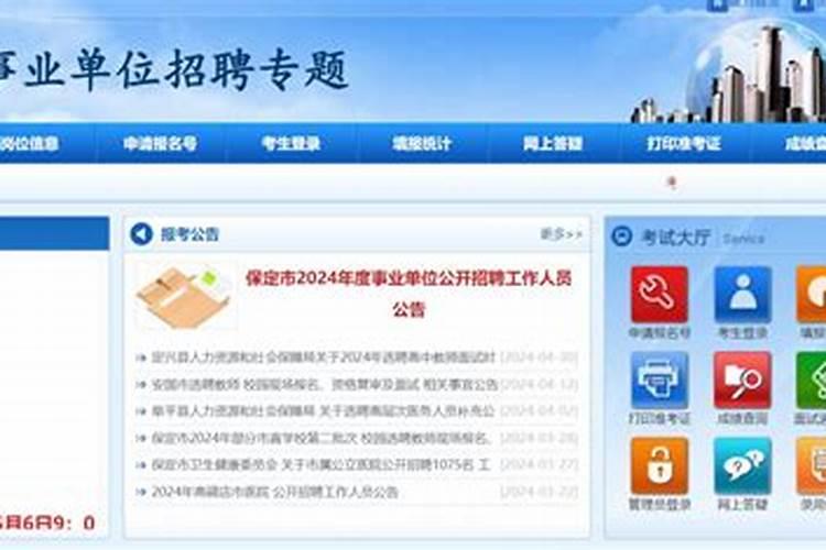 女人梦见蛇什么预兆周公解梦