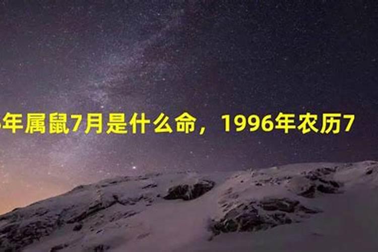 地铁多少点钟停运