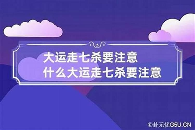 梦见死过的人放牛
