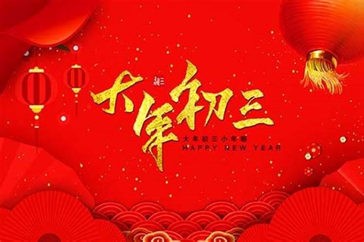 刘守昌山西文水革命烈士