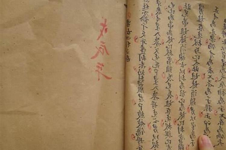 八字如何断大运流年,八字流年大运详断案例