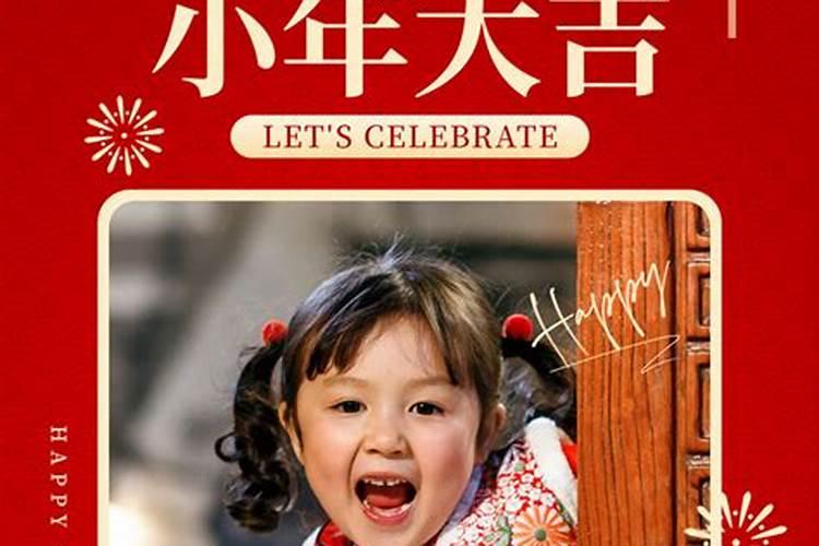 梦见穿双不同的鞋的预兆