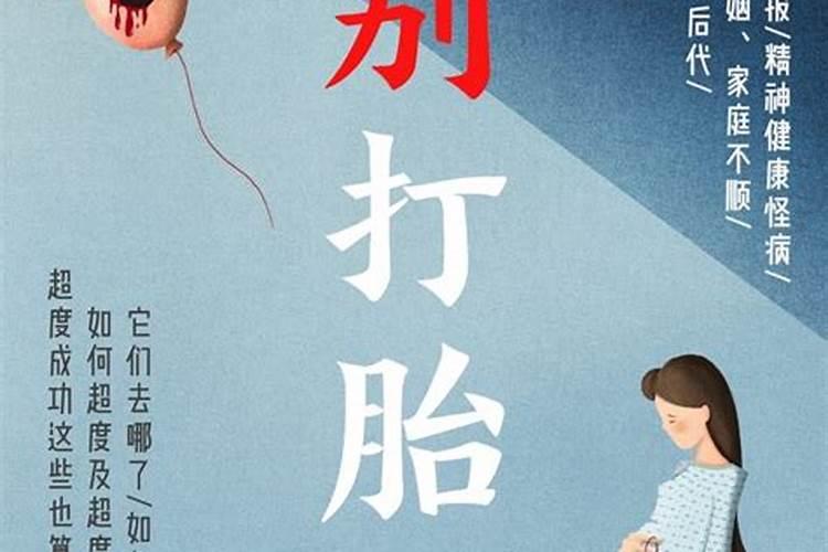看图写话小蚂蚁画龙船