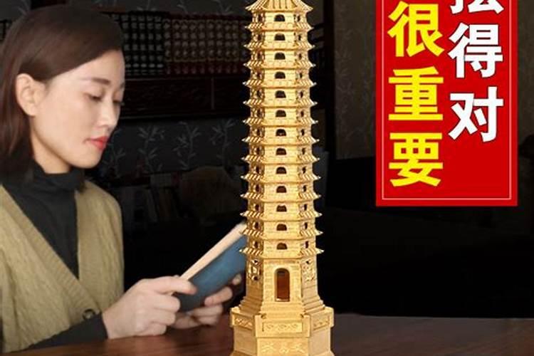 四柱一九八六年农历七月初四日请问大师今年运气怎样？