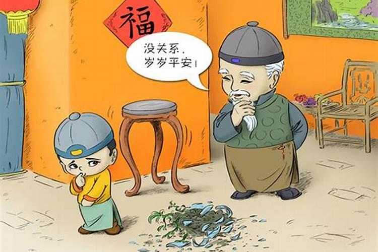 为什么在正月非常忌讳打破碗？
