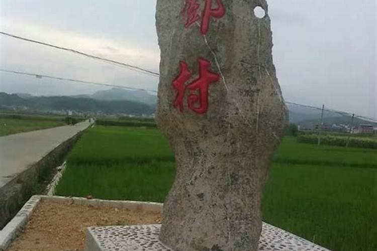快明的时候,梦见死了的人,都是本家上的人,都是鬼,啥意思？