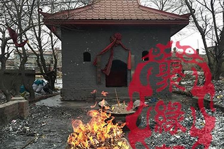 淘宝出马仙为什么做一次法事就不理人了