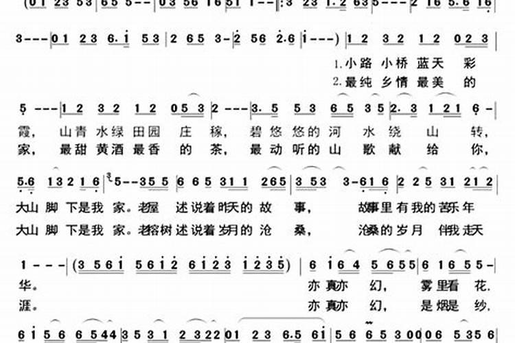 梦见老是回老家的预兆