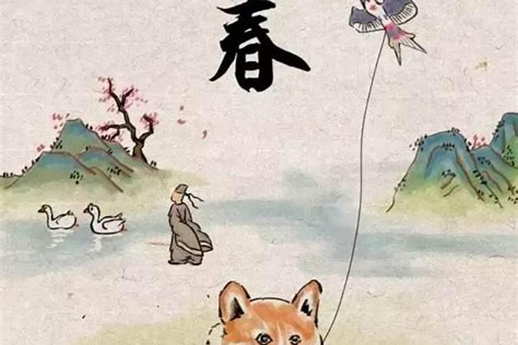 2024年正月初一出生余姓女孩名字怎么取