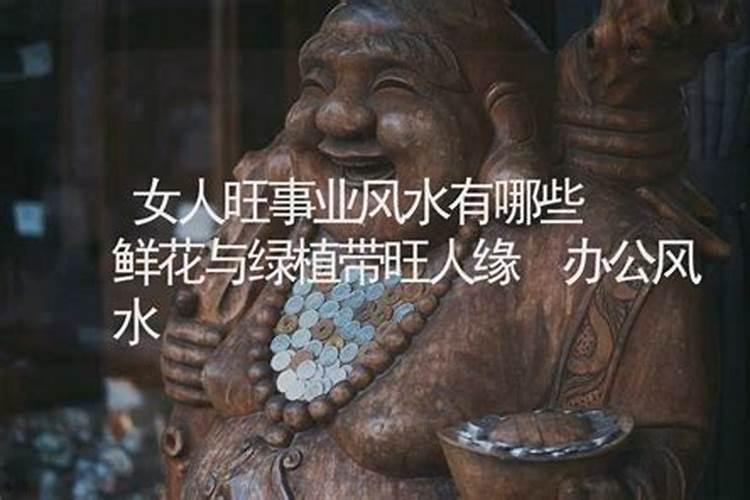 梦见学校有学生死了是什么意思？