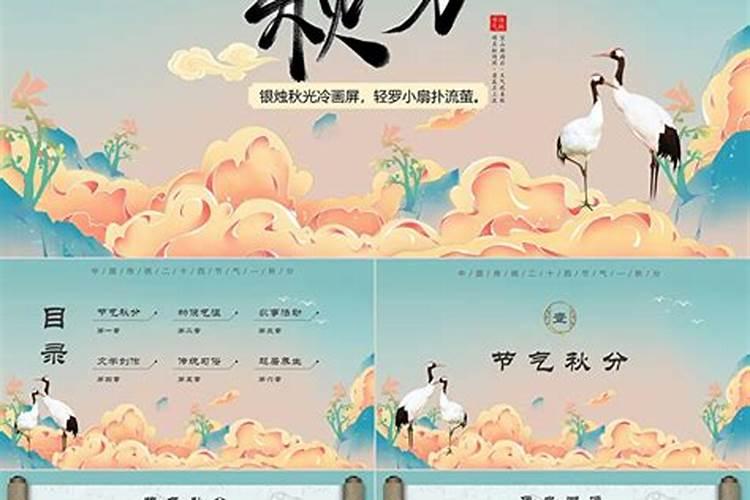 生肖属猴的人十一月出生好吗