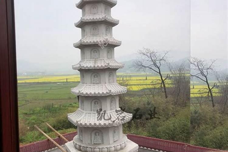 文昌塔装藏装什么好可以装进生辰八字吗？